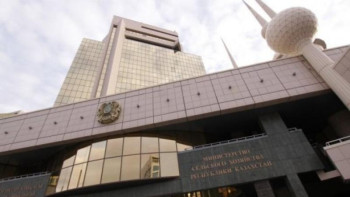 Фотография к новости: Ауыл шаруашылығы министрлігінің коррупциялық қауіптерді жоюда белсенділігі төмен