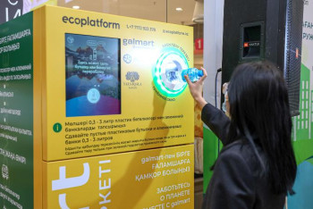 Фотография к новости: Елордада алғаш рет пластик бөтелке өткізетін фандомат ашылды