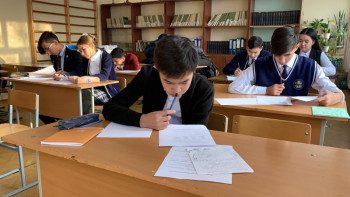 Фотография к новости: Олимпиада, жарыс, конкурс: Барлығы оқушылар үшін тегін өткізіледі – БҒМ