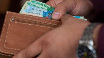 Фотография к новости: 10 маусымнан бастап қазақстандықтарға тағы бір айыппұл салынатын болды