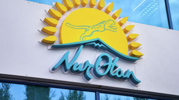 Фотография к новости: Nur Otan-да депутаттардың қызметі туралы интернет-платформа іске қосылады