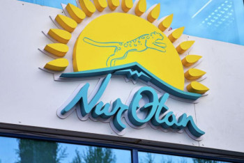 Фотография к новости: Nur Otan-да депутаттардың қызметі туралы интернет-платформа іске қосылады