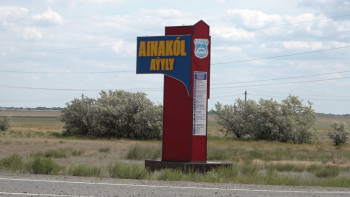 Фотография к новости: Павлодар облысында 600-ден астам тұрғыны бар ауылда су жүйесі салынады