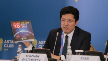 Фотография к новости: Стратегиялық сауда бақылауының бірыңғай механизмі қажет