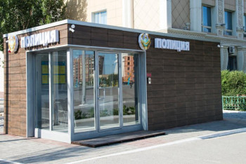 Фотография к новости: Елдің төрт қаласындағы мектептерге полицияны жедел шақыру жүйесі орнатылды