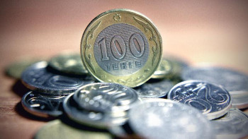 Фотография к новости: Алматы бюджетіне түскен 1,1 млрд теңгенің қалай жұмсалып жатқаны белгілі болды