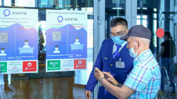 Фотография к новости: Смартфоны және Ashyq қосымшасы жоқ жолаушылар вокзалға қалай кіргізіледі?