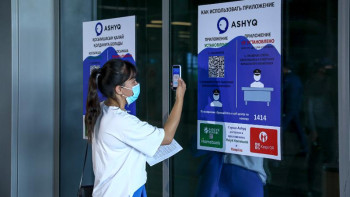 Фотография к новости: Егер Ashyq қызыл мәртебені қате көрсетсе, онда жолаушы вокзалға кіргізіле ме?