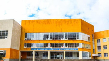 Фотография к новости: Қазақстанда мектептердің тек 6 пайызында күзет қызметі бар – Тұрғымбаев