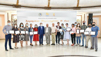 Фотография к новости: Алматыда журналистерге арналған байқаудың қорытындысы шықты 