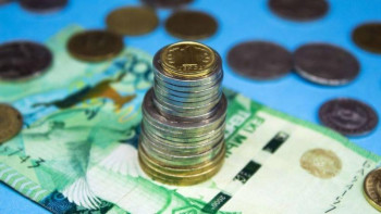 Фотография к новости: 569 млрд теңге бюджет қаражаты тиімсіз жұмсалған