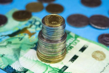 Фотография к новости: 569 млрд теңге бюджет қаражаты тиімсіз жұмсалған