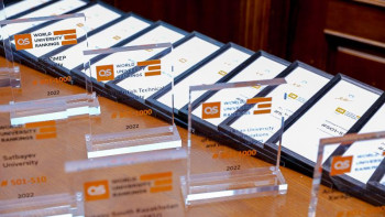 Фотография к новости: QS рейтингіне енген қазақстандық ЖОО-лар марапатталды