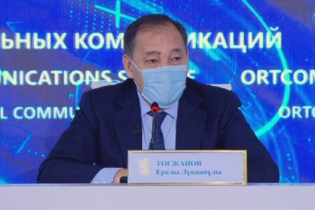 Фотография к новости: Вакцина алмағандарға айыппұл салынуы мүмкін бе?