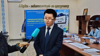 Фотография к новости: Мемлекеттік тіліміз еркін болсын десек, терминологиялық базаны қалыптастыру керек – Әділбек Қаба