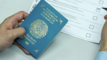 Фотография к новости: Әкім болуға ниетті кандидаттарға қандай талап қойылады?