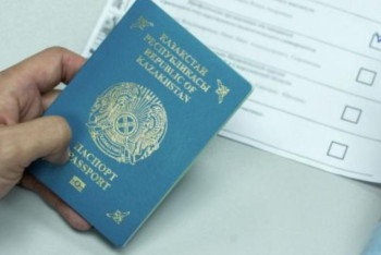 Фотография к новости: Әкім болуға ниетті кандидаттарға қандай талап қойылады?