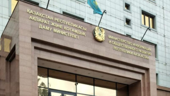 Фотография к новости: Сұлтановтан Балаеваға дейін: Ақпарат саласын кімдер басқарды?