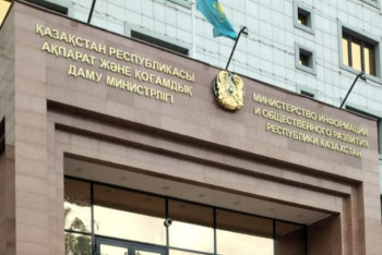 Фотография к новости: Сұлтановтан Балаеваға дейін: Ақпарат саласын кімдер басқарды?