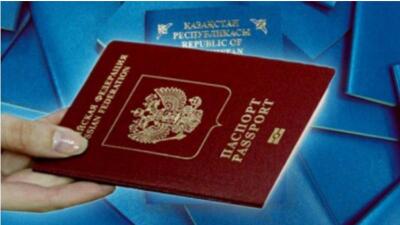Елімізде 2 мыңға жуық адам қызыл паспортпен жүр