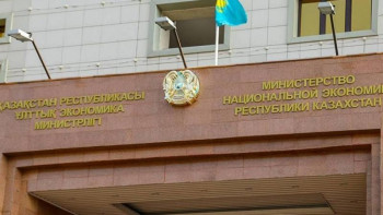 Фотография к новости: Салық кодексіне енгізілген өзгерістер – бизнеске көрсетілген қолдау