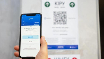 Фотография к новости: Жамбылда «Ashyq» қосымшасына 376 бизнес нысаны тіркелді 