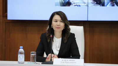 Анар Жаилғанова: Елордада 14 мыңға жуық мемлекеттік қызметкер еңбек етеді
