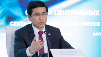 Фотография к новости: ҰБТ-2021: 20 балл айырмашылығы бар талапкерлердің видеосы зерттеледі – Аймағамбетов