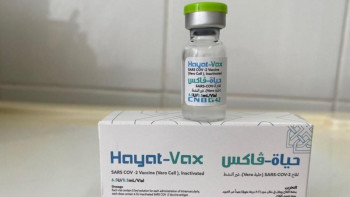 Фотография к новости: Hayat-Vax вакцинасы Қазақстанға тағы қашан әкелінеді?