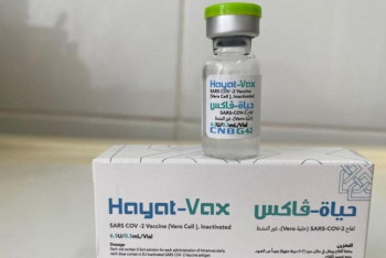 Фотография к новости: Hayat-Vax вакцинасы Қазақстанға тағы қашан әкелінеді?