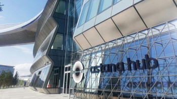 Фотография к новости: Astana Hub технопарктің цифрлық нұсқасын таныстырды