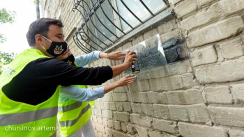 Фотография к новости: Елордада еріктілер есірткі жарнамаларын жойды 