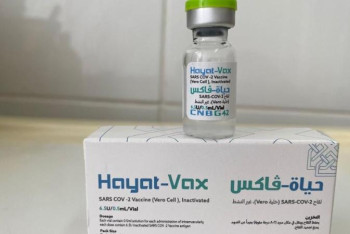 Фотография к новости: Алматыда Hayat-Vax пен CoronaVac вакциналары бітіп қалды