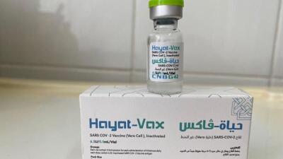 Алматыда Hayat-Vax пен CoronaVac вакциналары бітіп қалды