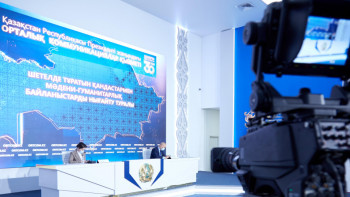 Фотография к новости: Шетелдегі қазақтілді БАҚ ассоциациясы құрылады – «Отандастар қоры»