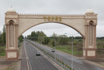 Фотография к новости: Жамбылда «30 игі іс» жобасы аясында 55 млн теңге жиналған