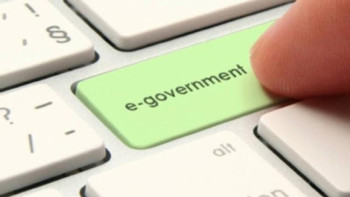 Фотография к новости: Электронды үкімет порталы қайта құрылады