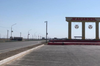 Фотография к новости: Індеттің алдын алу – вакцинация. Жаңаөзендегі ұжымдар эпидемиологтармен кездесті