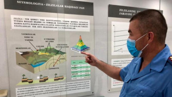 Фотография к новости: Өзбекстанда Орталық Азиядағы жер сілкінісін болжайтын бірегей қызмет құрылады