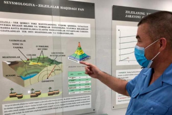 Фотография к новости: Өзбекстанда Орталық Азиядағы жер сілкінісін болжайтын бірегей қызмет құрылады