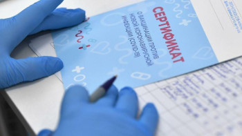 Фотография к новости: Министр: Жалған құжат, ПТР-сынамаларын сатып алудың соңы жақсылыққа апармайды