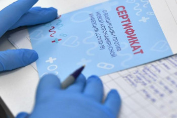 Фотография к новости: Министр: Жалған құжат, ПТР-сынамаларын сатып алудың соңы жақсылыққа апармайды