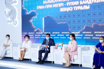 Фотография к новости: Вице-министр Рухияның ұстаздарына алғыс айтты