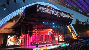 Фотография к новости: Димаш Құдайбергеннен Рухияға дейін: «Славян базары» - қазақстандықтар үшін жемісті фестиваль