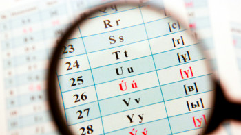 Фотография к новости: Латын графикасындағы әліпбидің жетілдірілген жобасын түсіндіру жұмыстары жалғасуда