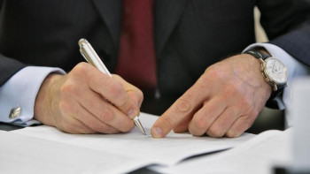 Фотография к новости: Ақмола облысының ең жас әкімі анықталды