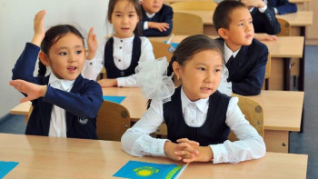 Фотография к новости: Биылғы оқу жылында қандай өзгерістер болады?