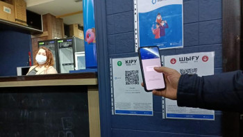 Фотография к новости: Ashyq жүйесінде жауапты жұмыс істеген кәсіпкерліктердің уақыты ұзартылады – Мырзахметов