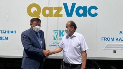 Қырғызстанға «QazVac» қазақстандық вакцинасының 25 мың дозасы жеткізілді