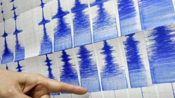 Фотография к новости: ШҚО-да сейсмикалық стансалар саны артады